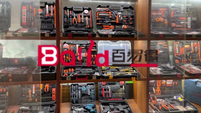 上海世达汽修工具价格表