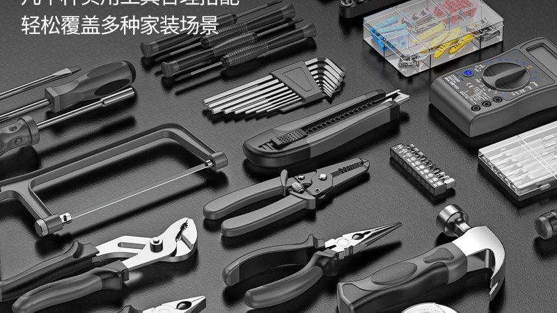 五金定制批发，材质选择背后的秘密**