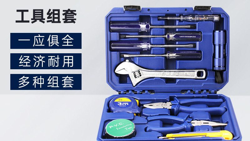 螺丝刀定制，从选型到交付的全方位解析