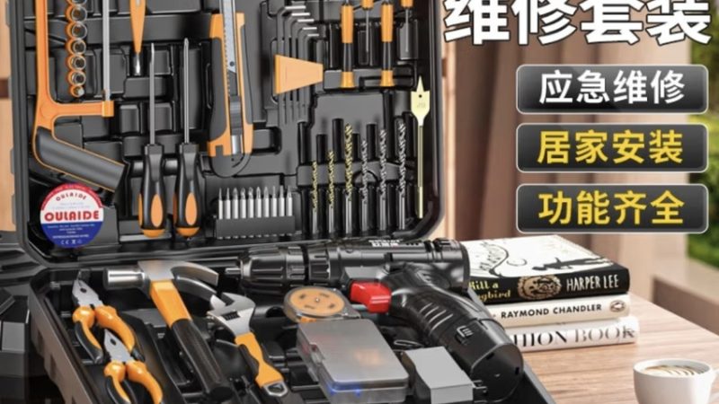 膨胀螺栓承重规范解析：最新版解读及选型要点