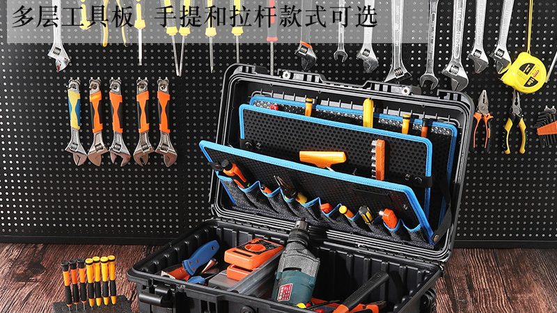成都电动工具维修店推荐
