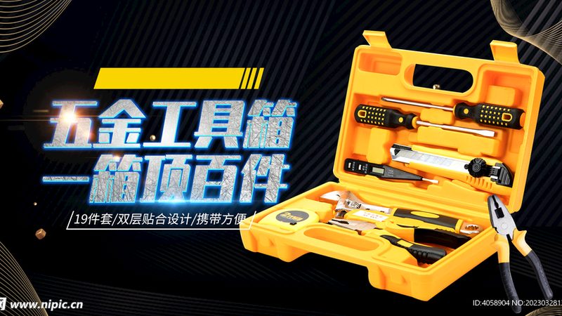 汽修工具气动扳手：如何选择合适的品牌？**