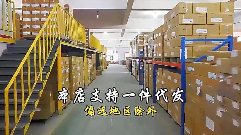 行业背景：电动工具市场的蓬勃发展
