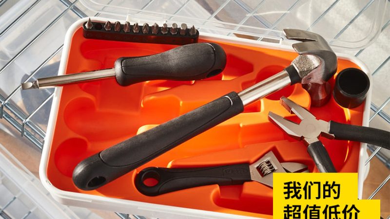 浙江园林工具生产厂家批发